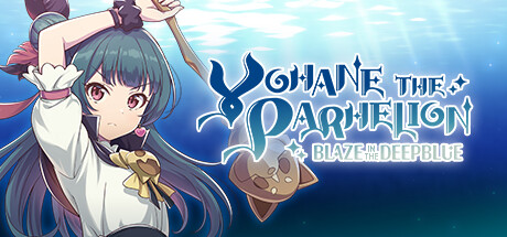 YOHANE THE PARHELION -BLAZE in the DEEPBLUE- cover artwork