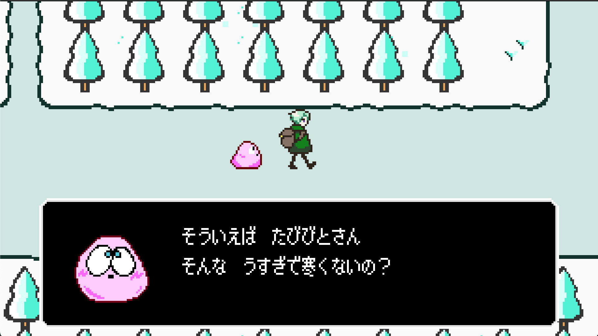Winterland Soundtrack official in-game screenshot 1