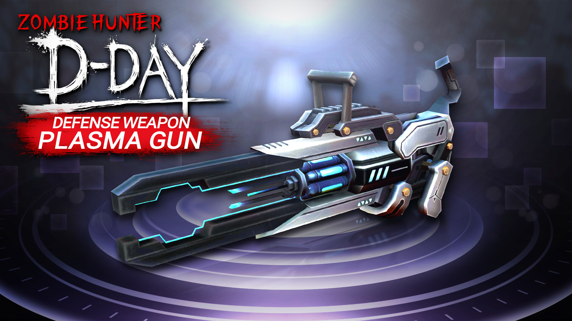 Zombie Hunter: D-Day - SS-ranked Armament "PLASMA GUN" official in-game screenshot 1