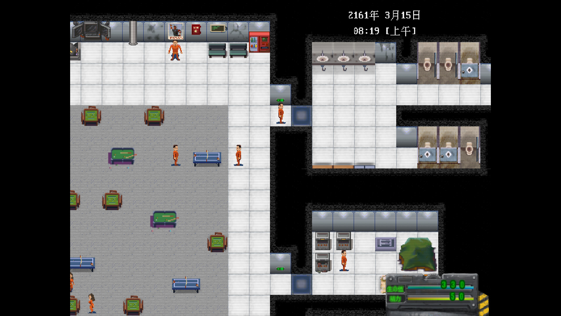 废土华夏 official in-game screenshot 1