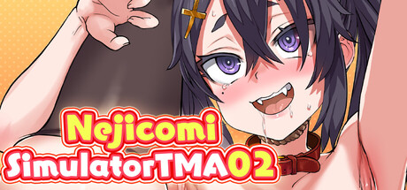 ネジ込みシミュレーターTMA02 cover artwork