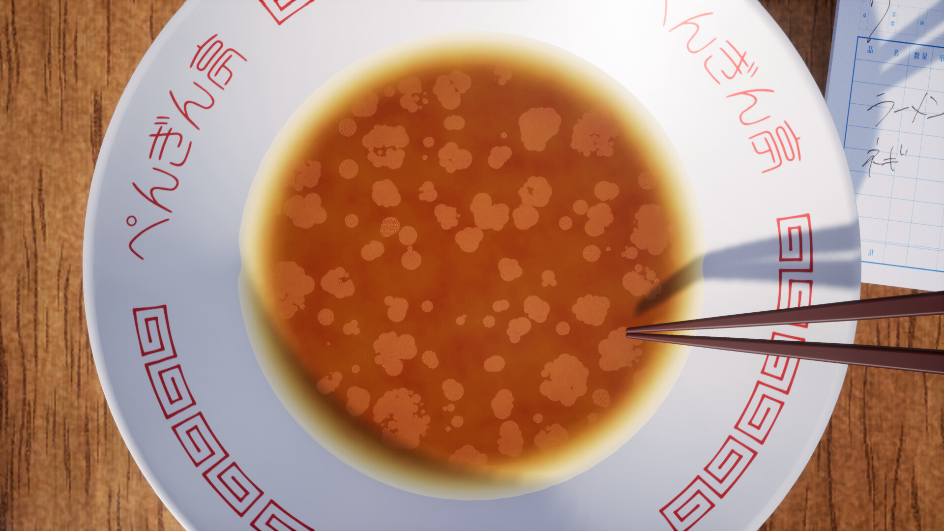ラーメンあぶら集め official in-game screenshot 1