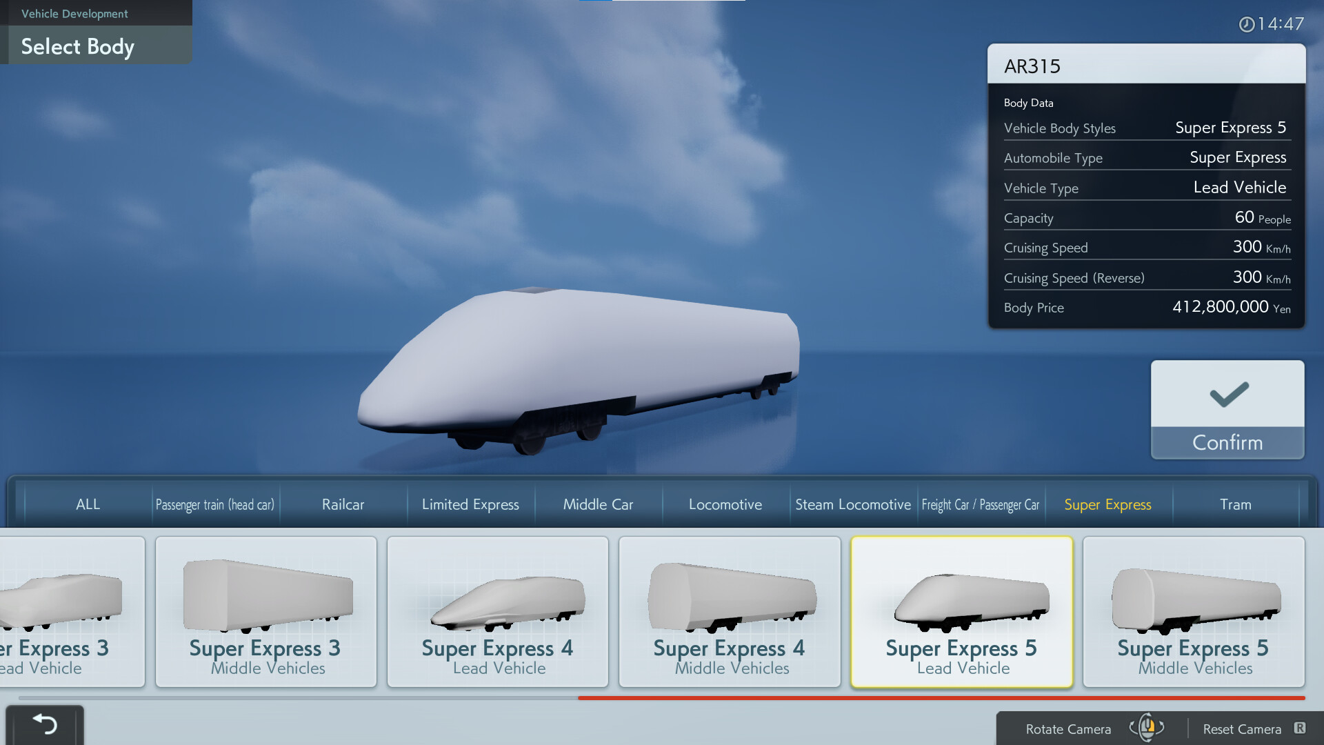 A-Train9 TRAIN CONSTRUCTION official in-game screenshot 1