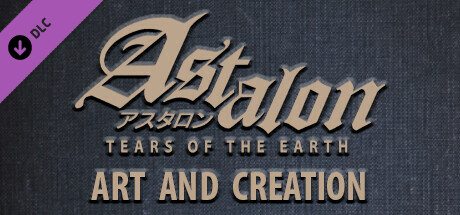 Astalon: Tears of the Earth - Art and Creation artwork
