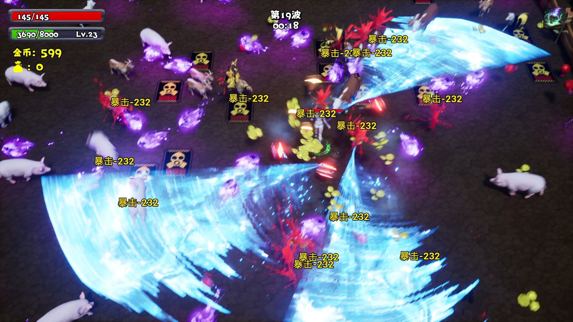只因兄弟(BroChicken) official in-game screenshot 1