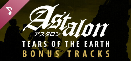 Astalon: Tears of the Earth - Bonus Tracks artwork