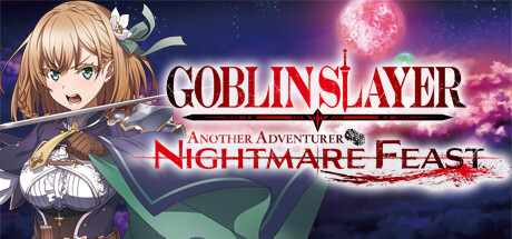 ゴブリンスレイヤー -ANOTHER ADVENTURER- NIGHTMARE FEAST cover artwork