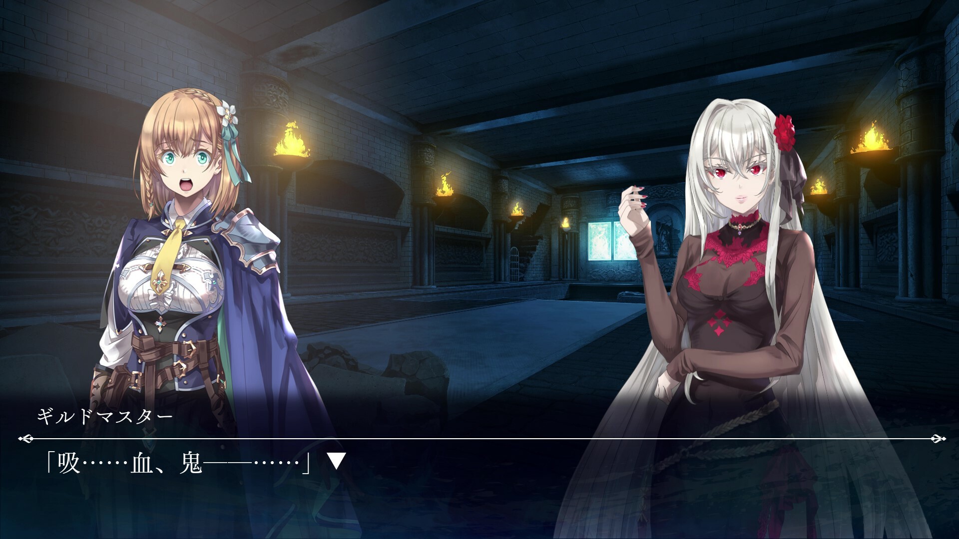 ゴブリンスレイヤー -ANOTHER ADVENTURER- NIGHTMARE FEAST official in-game screenshot 1