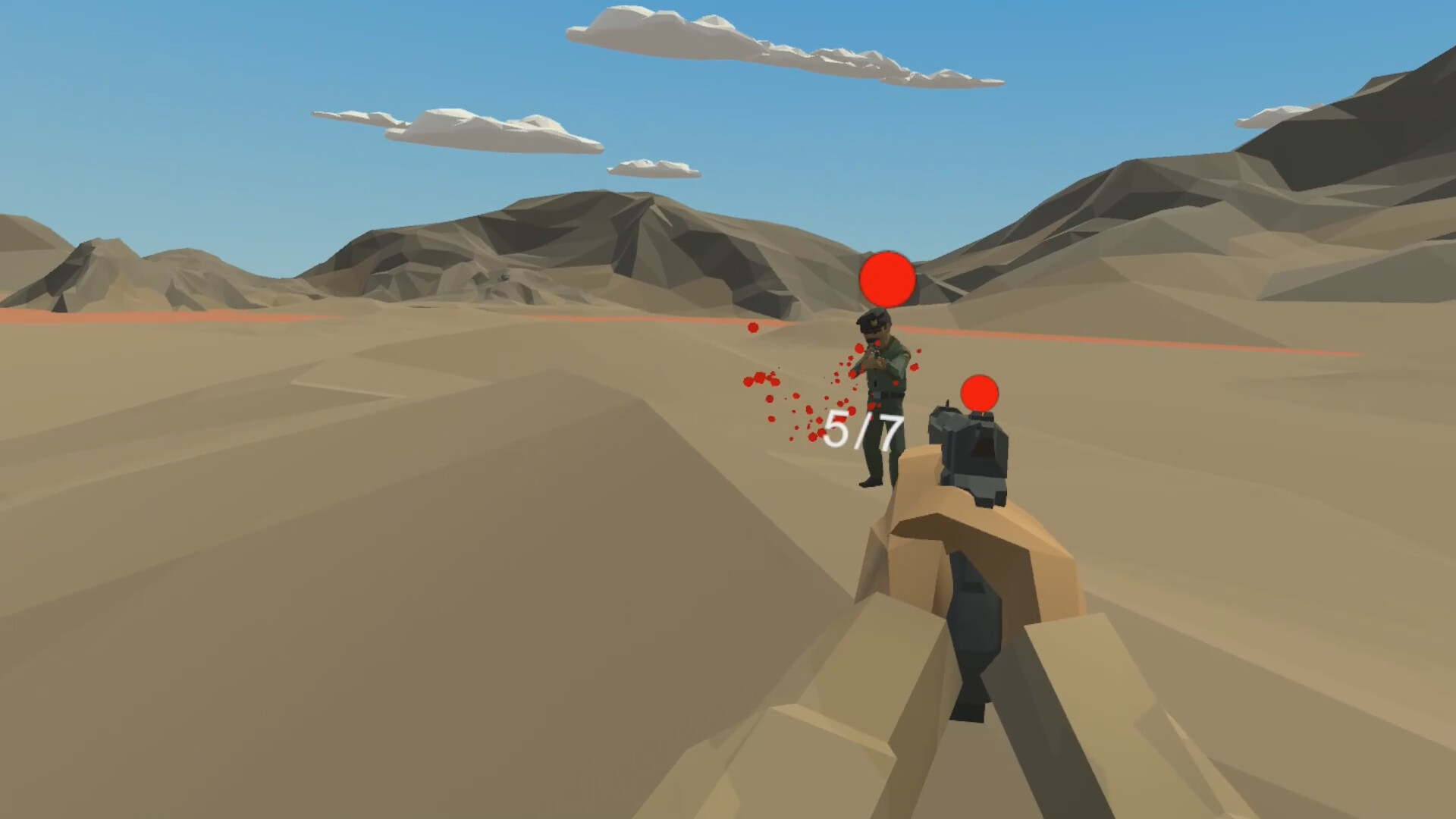 叛逆军团VR official in-game screenshot 1