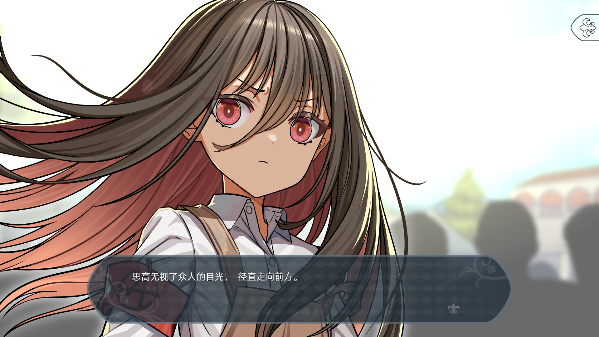 花都之恋-巴黎的少女们 official in-game screenshot 1