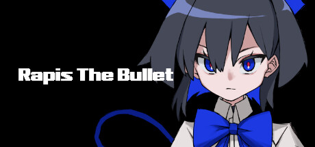 ラピスの弾丸 cover artwork