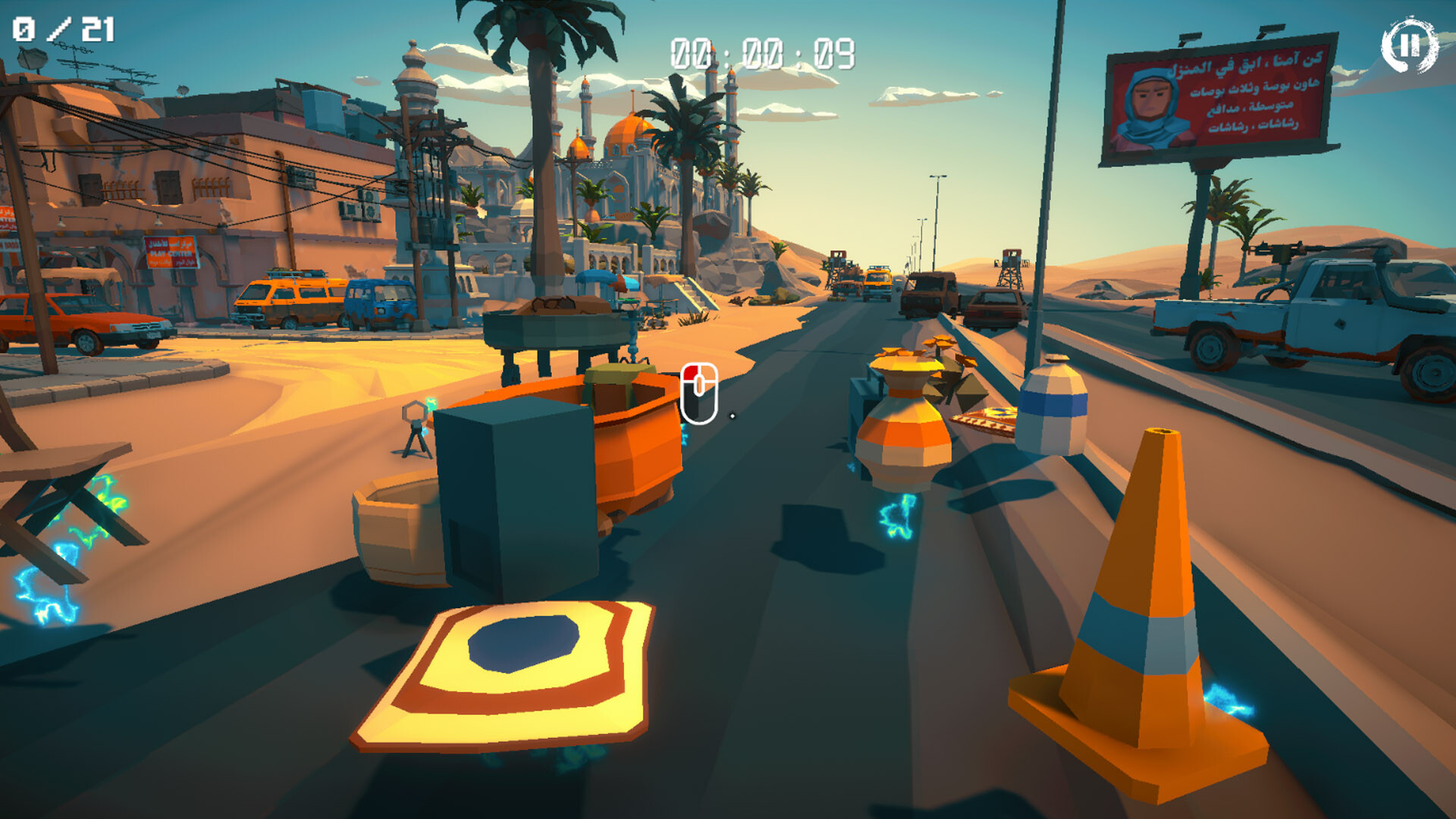 3D PUZZLE - Desert Wind official in-game screenshot 1