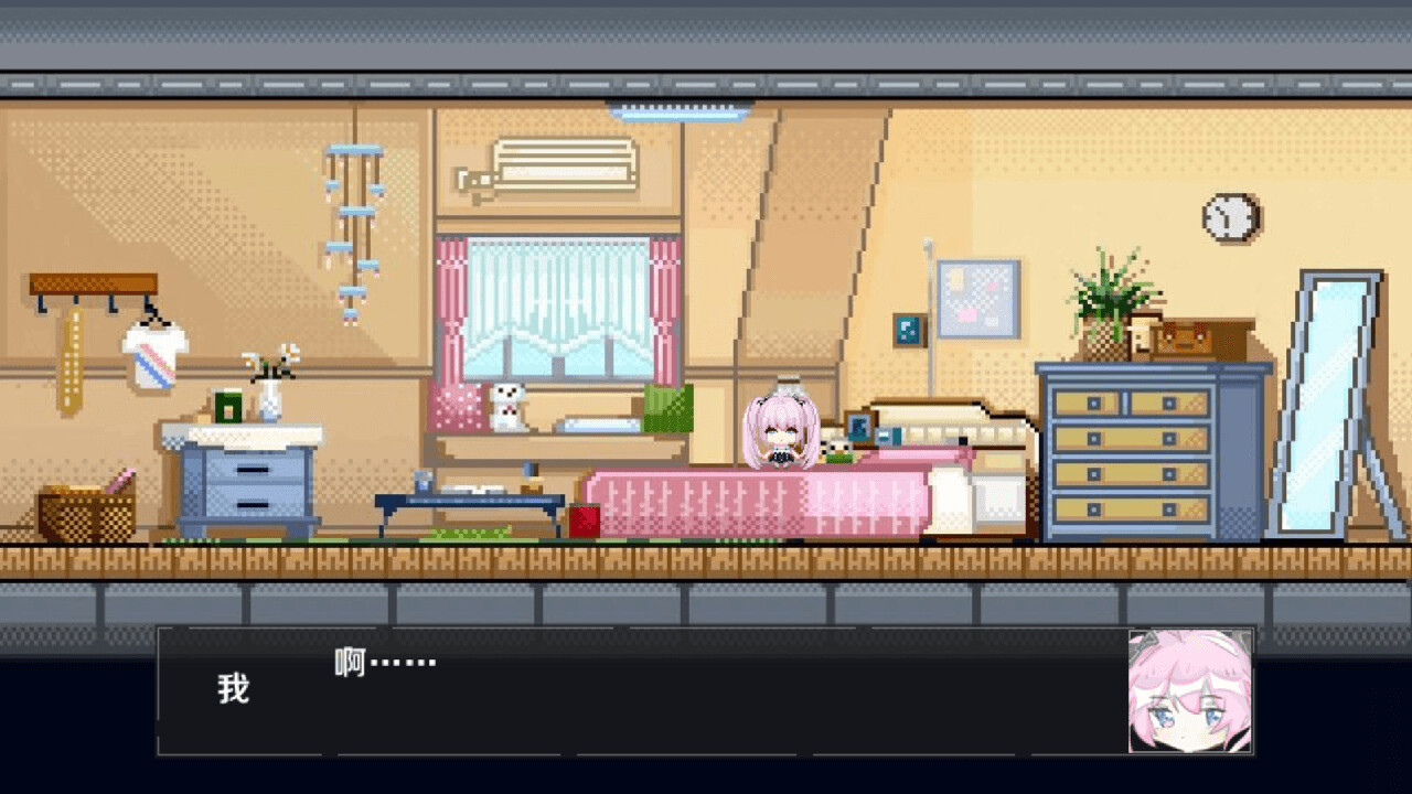 人偶工坊 official in-game screenshot 1