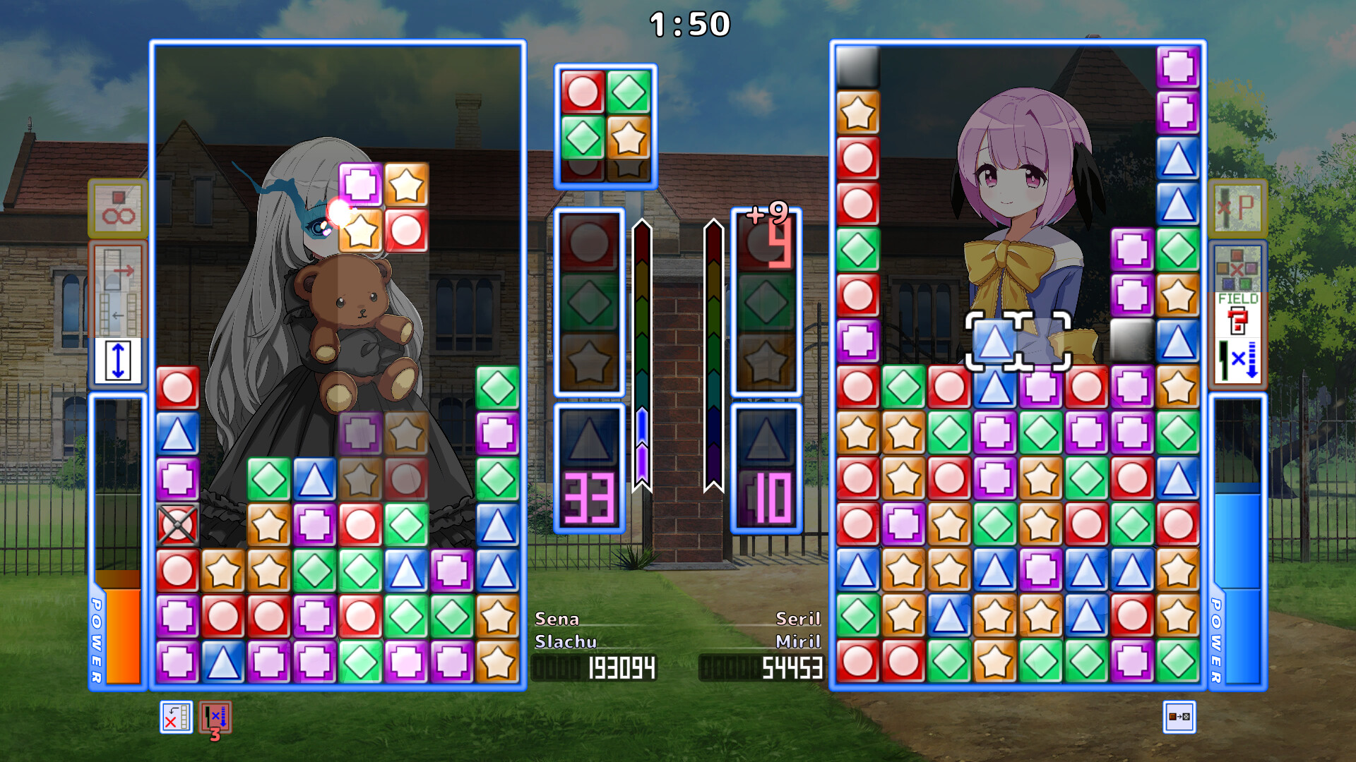 エッグウォーパズル official in-game screenshot 1