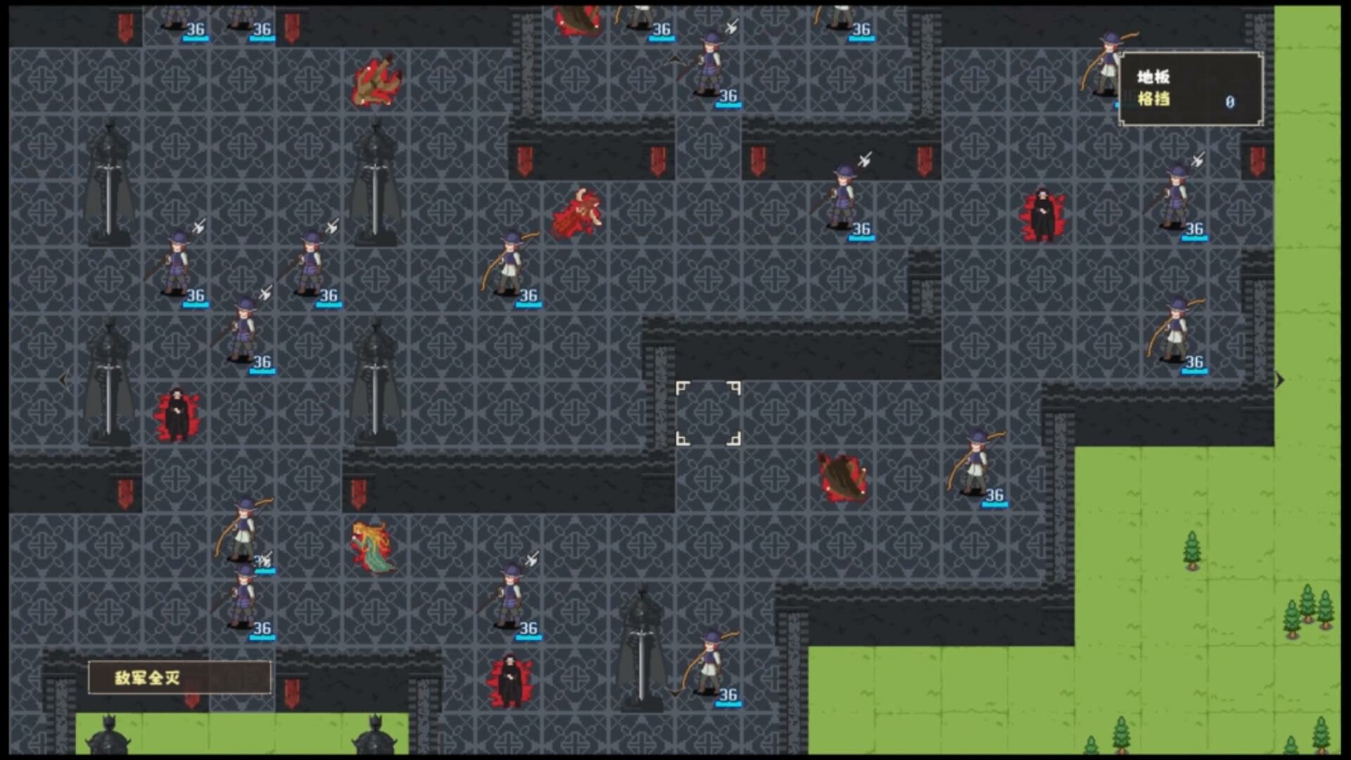 叶碎 official in-game screenshot 1