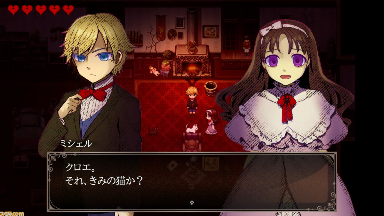 クロエのレクイエム -encore- Soundtrack official in-game screenshot 1
