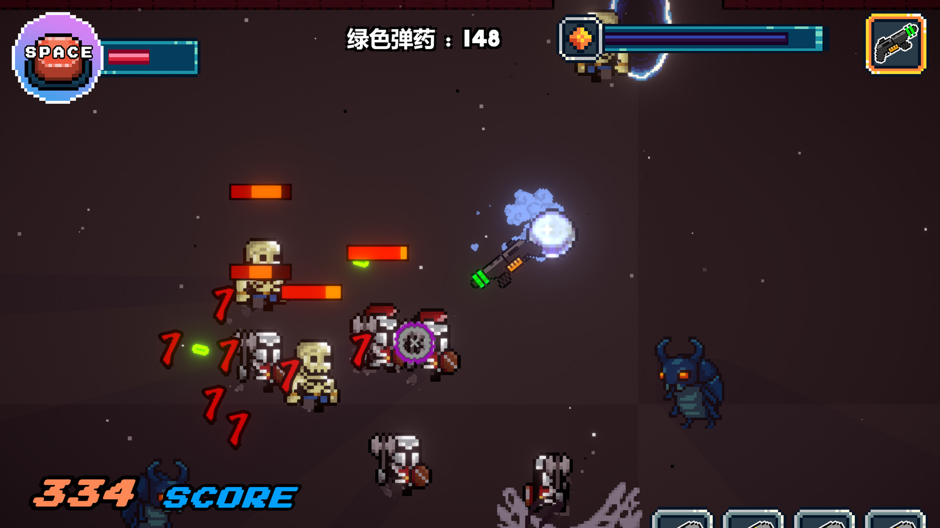 枪神细胞 Gunnery Cell official in-game screenshot 1