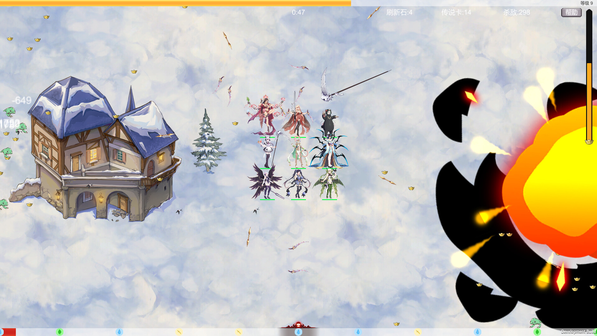 拯救异世界 official in-game screenshot 1