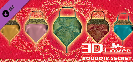 3D Lover - Boudoir Secret cover artwork