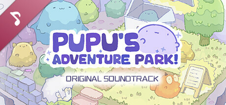 噗噗的冒险乐园 Soundtrack artwork