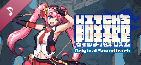 Witch's Rhythm Puzzle Original Soundtrack artwork