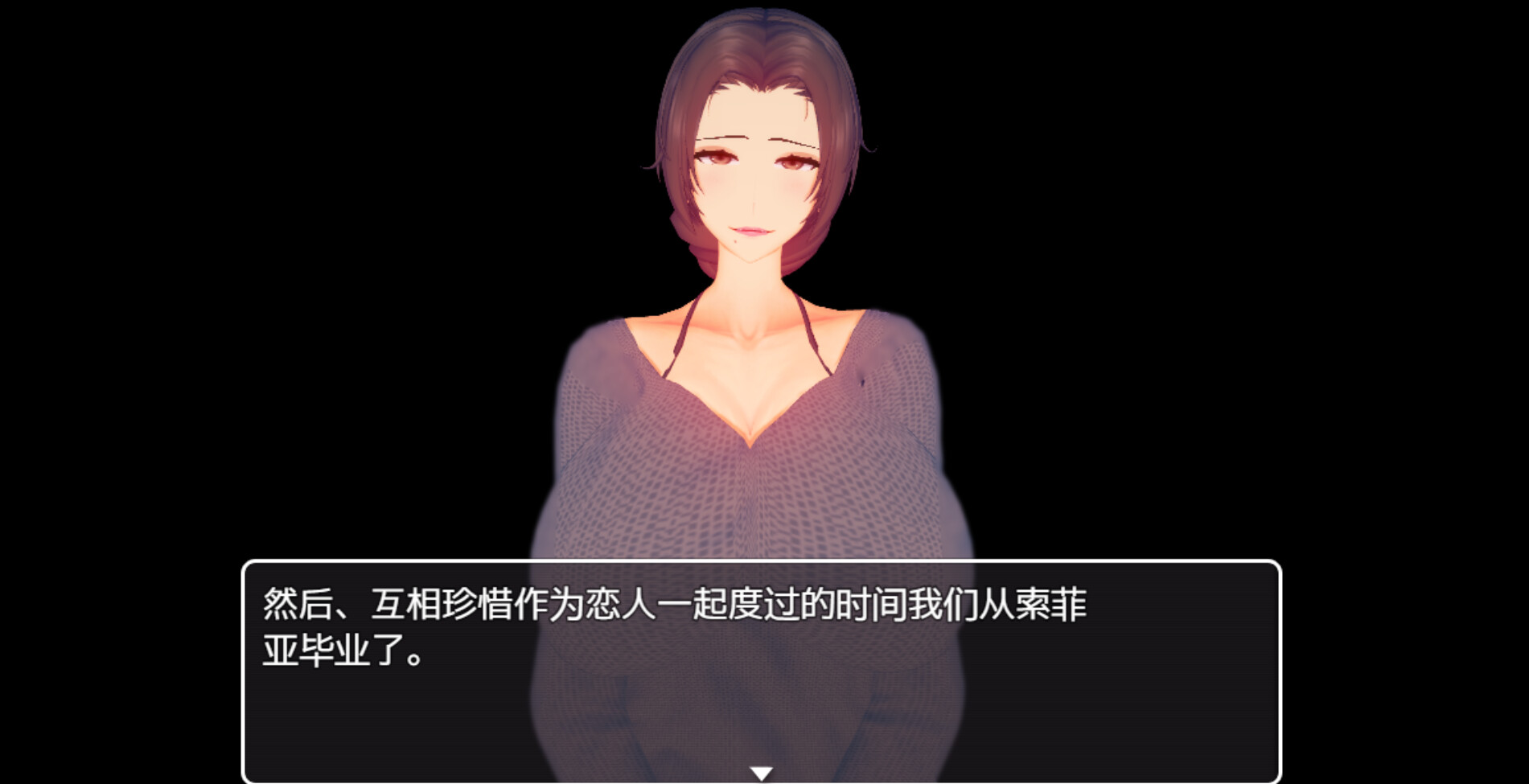 菲利斯的堕落日记 official in-game screenshot 1