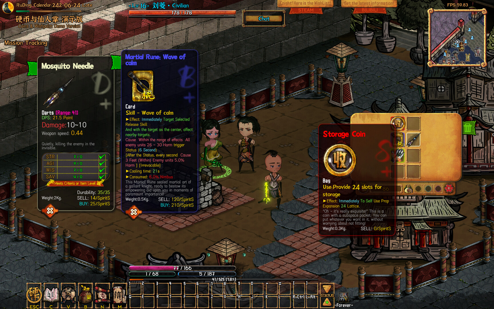 硬币与仙人掌 (Coins & Wishpalm) official in-game screenshot 1