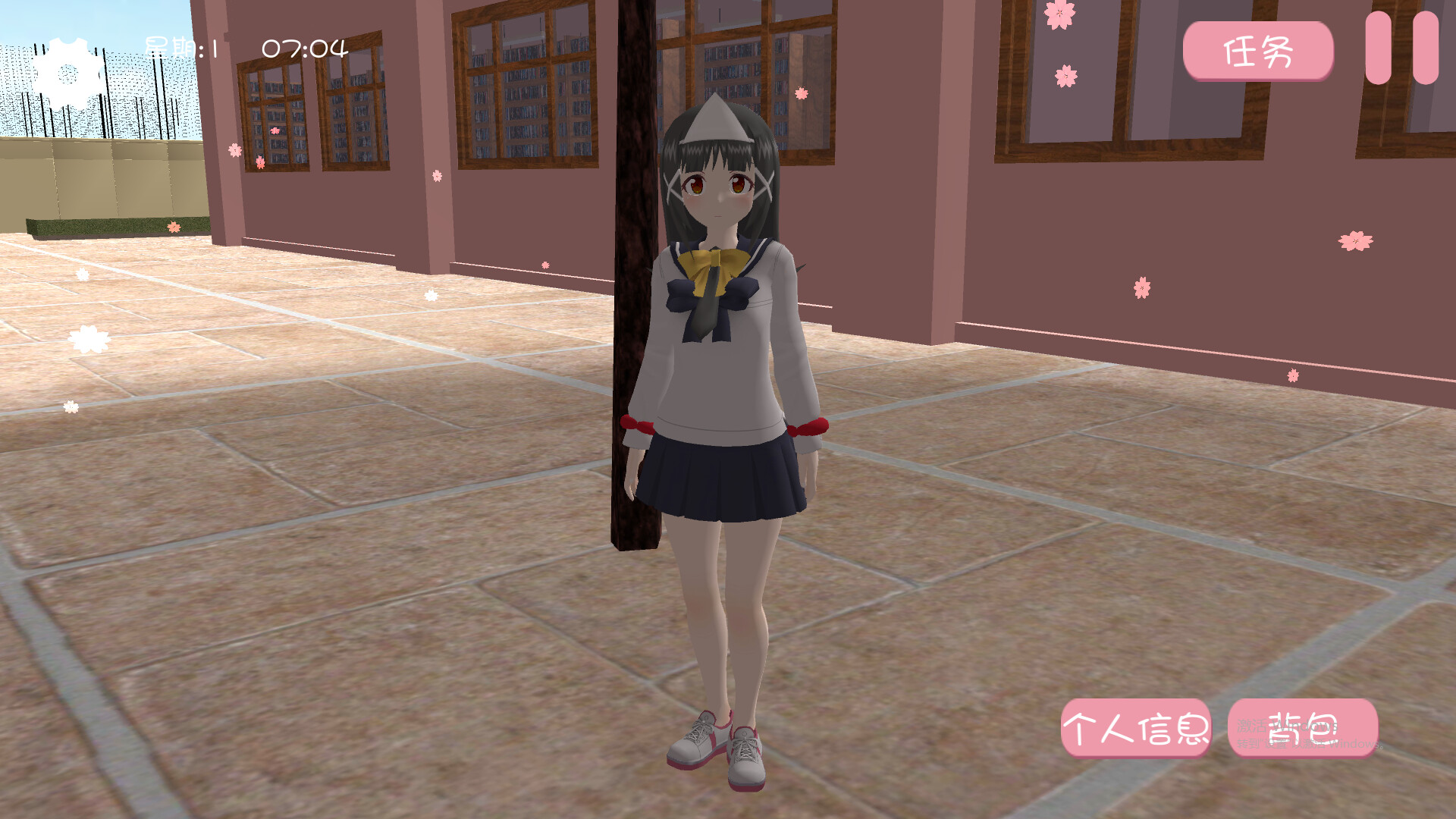 樱花校园之恋模拟器 official in-game screenshot 1