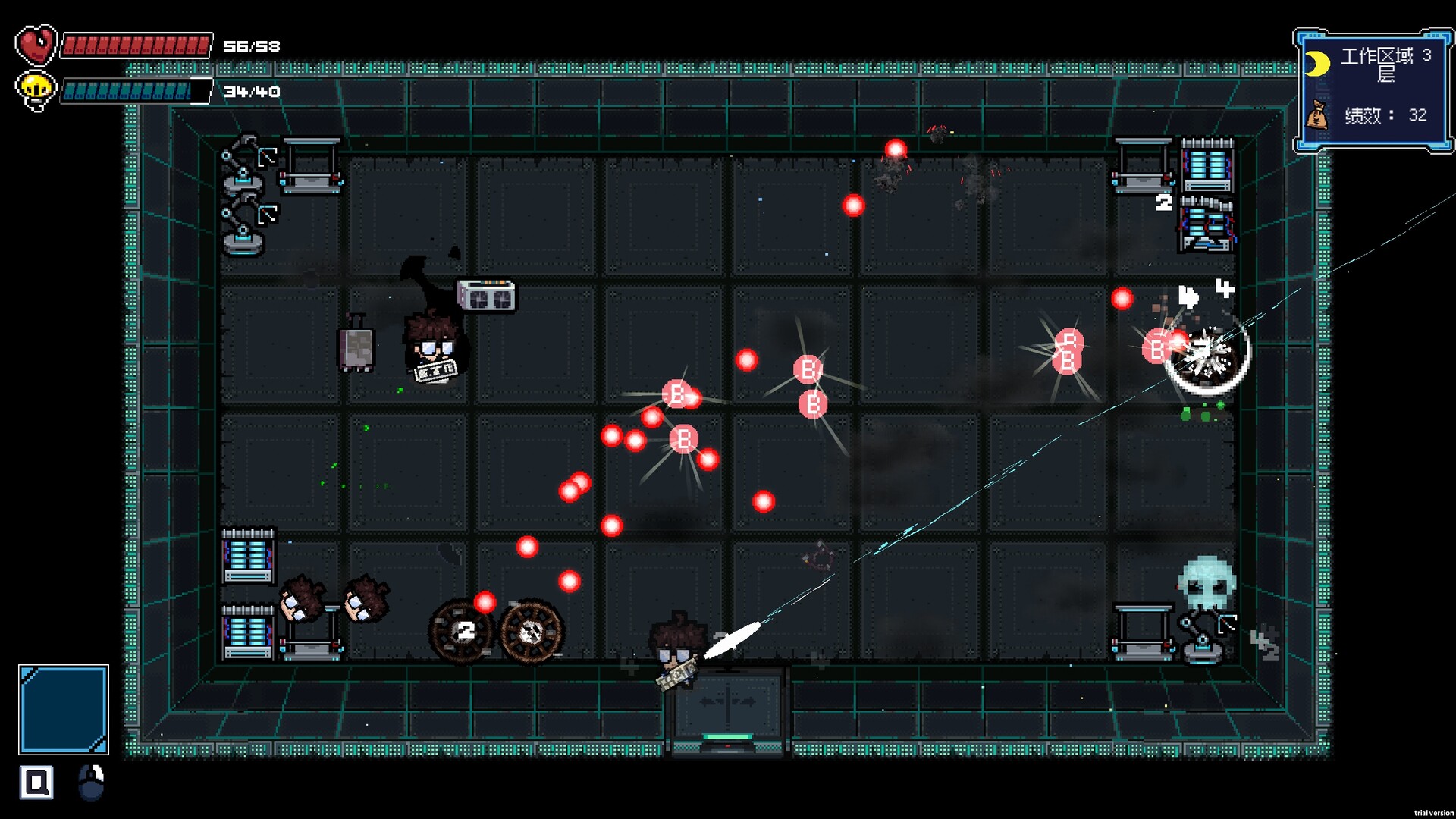 Attack of the Worker official in-game screenshot 1