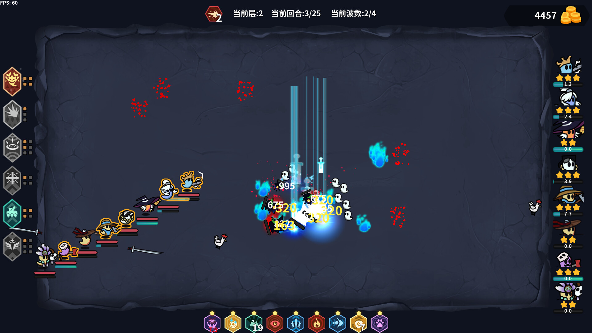 鬼小队 GhostBros official in-game screenshot 1