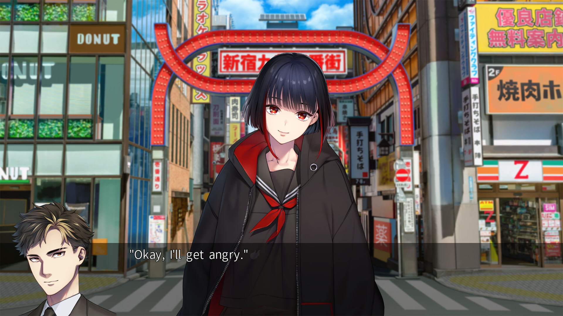 新宿葬命 official in-game screenshot 1