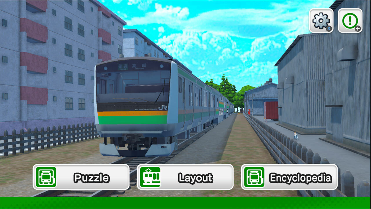デジプラコレクション まるごと鉄道!ミニ ~JR東日本編~ official in-game screenshot 1