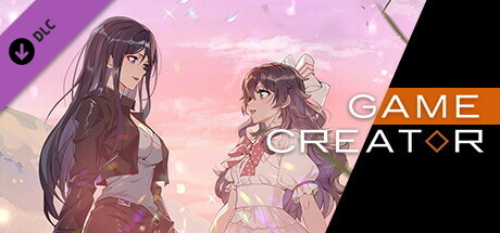 言之叶 - Kotonoha cover artwork