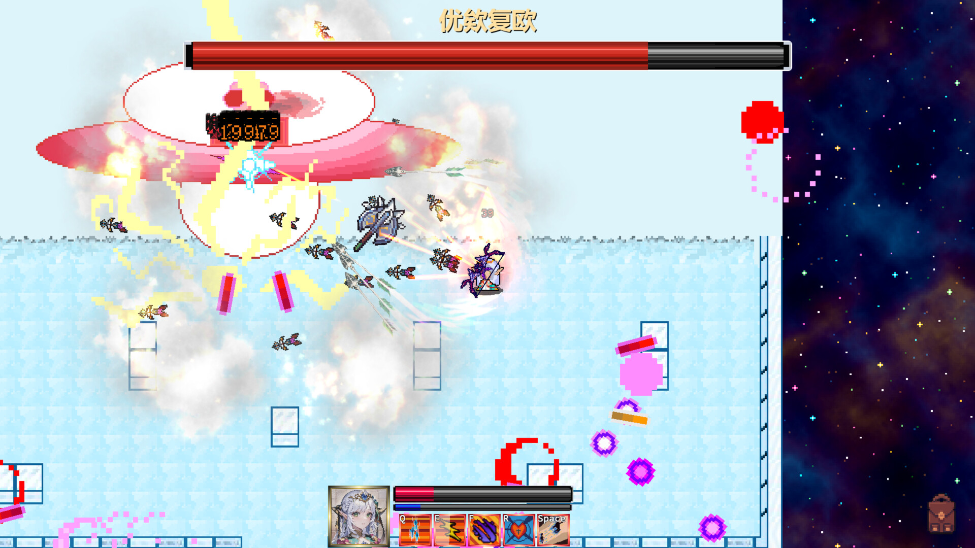 只管战斗 Unorthodox game official in-game screenshot 1