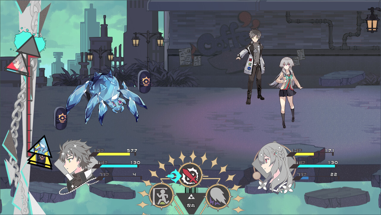 缠罗深梦 official in-game screenshot 1
