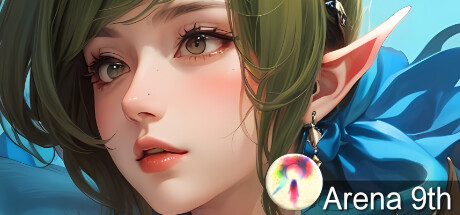 第九竞技场 cover artwork