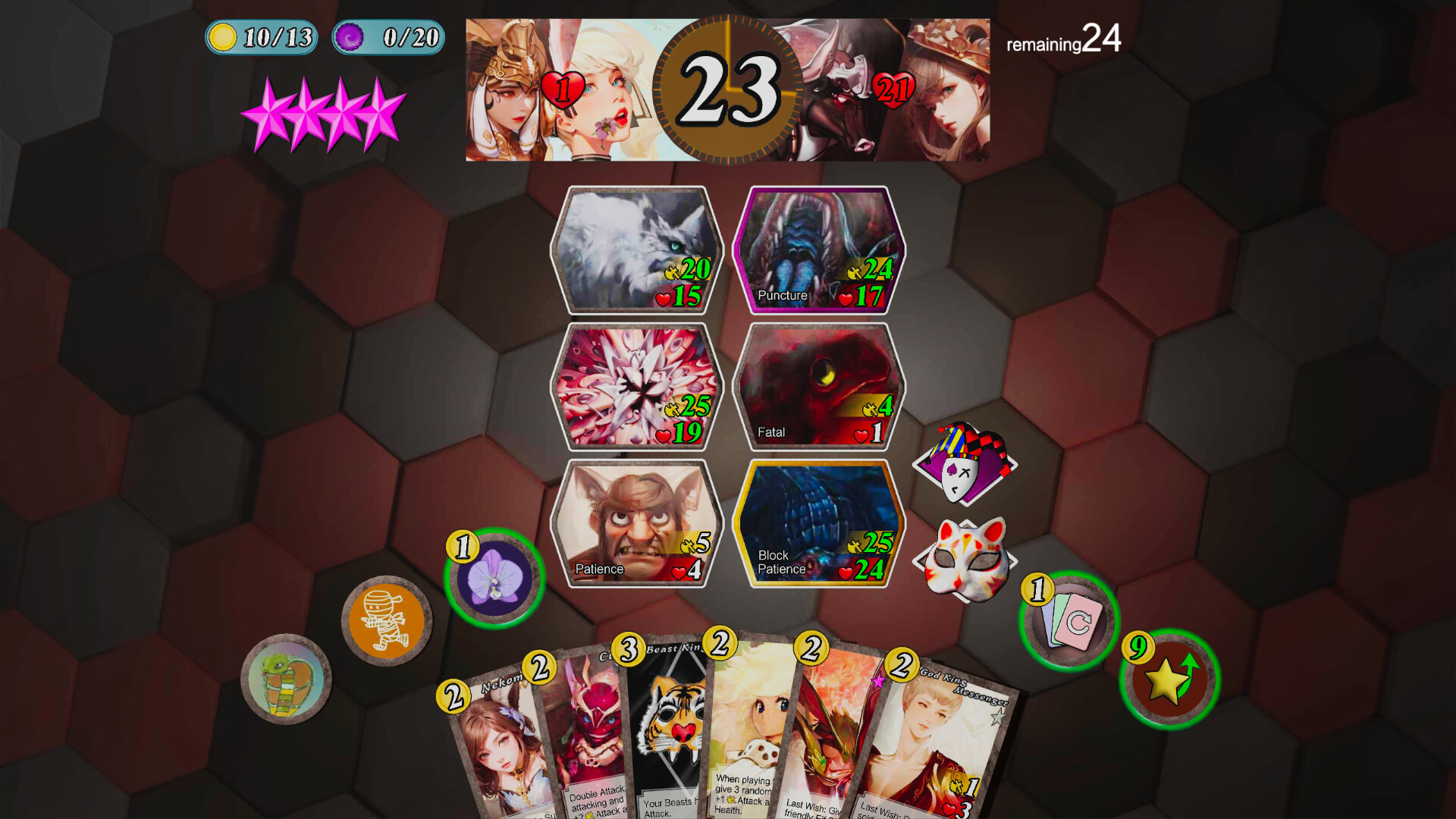 第九竞技场 official in-game screenshot 1