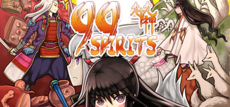 99 Spirits cover artwork