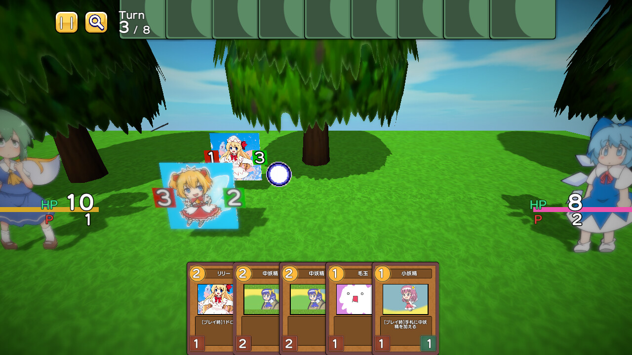 フェアリーカードバトラーズ official in-game screenshot 1