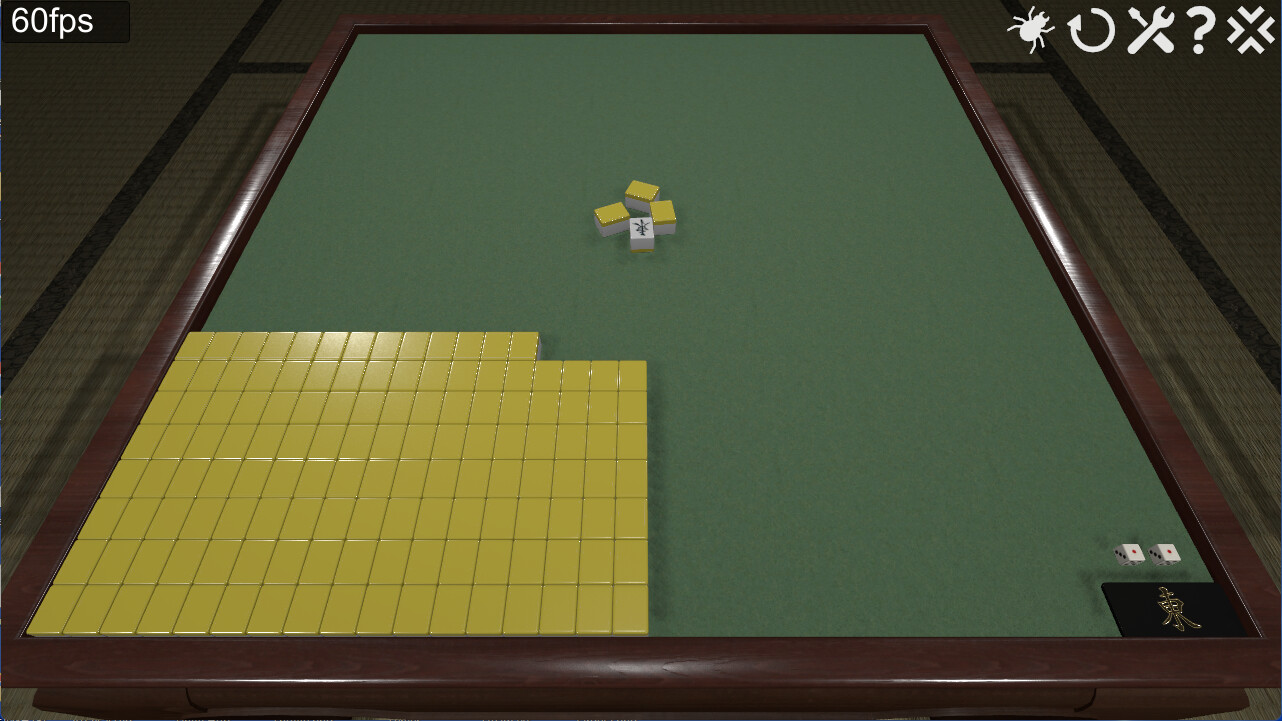 手積み麻雀 official in-game screenshot 1