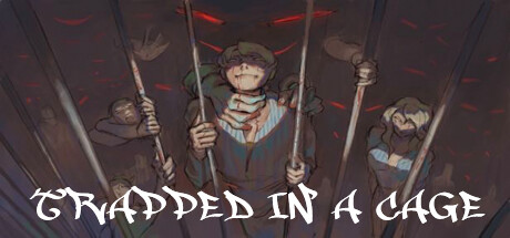 笼中困兽 cover artwork