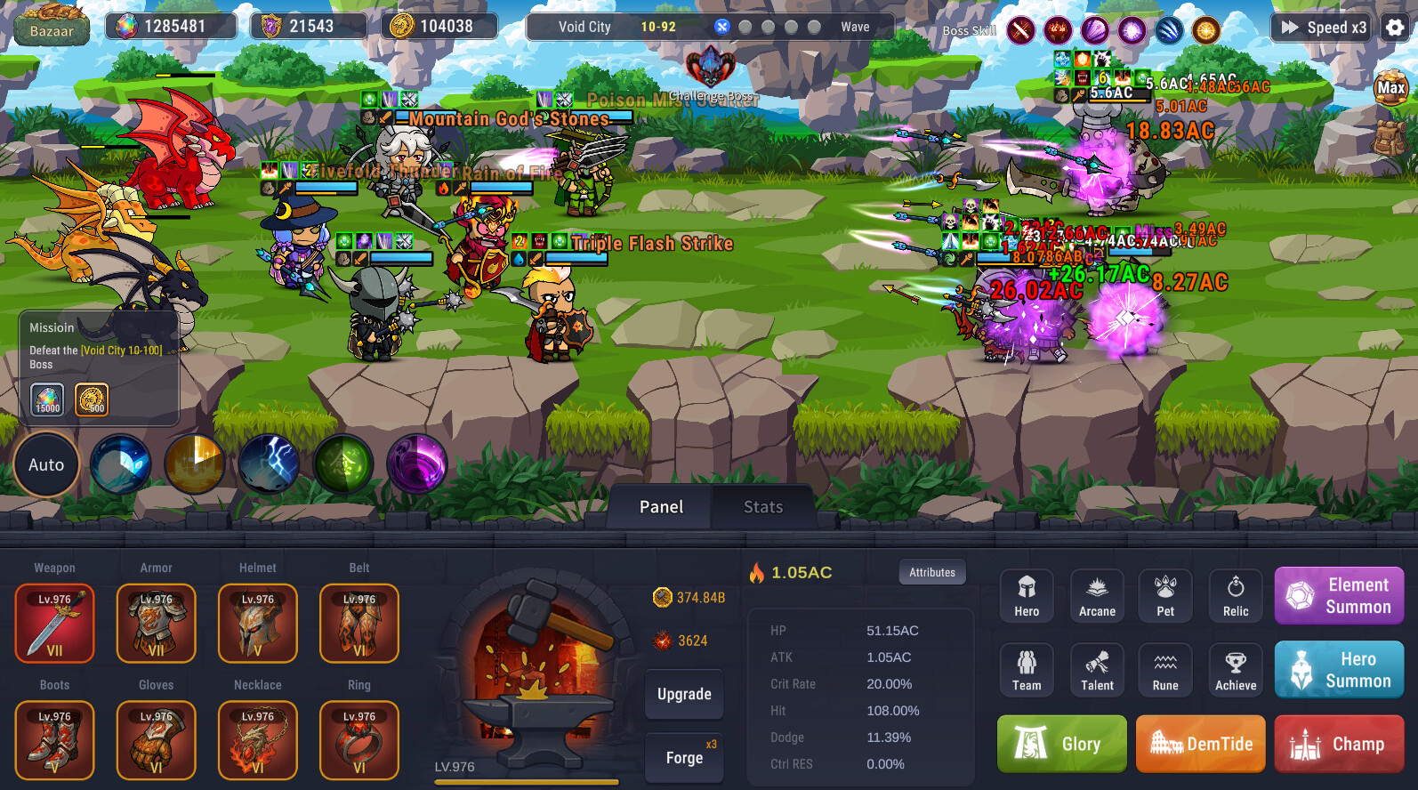 元素奇兵:英雄集结令 official in-game screenshot 1