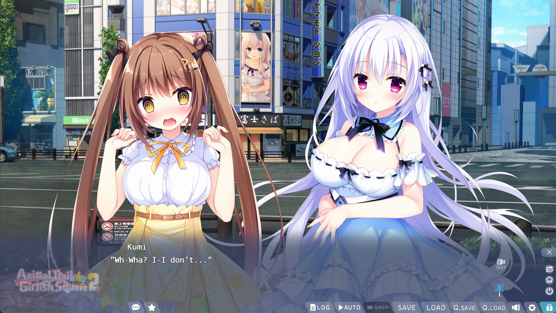 Animal Trail ☆ Girlish Square 2 official in-game screenshot 1