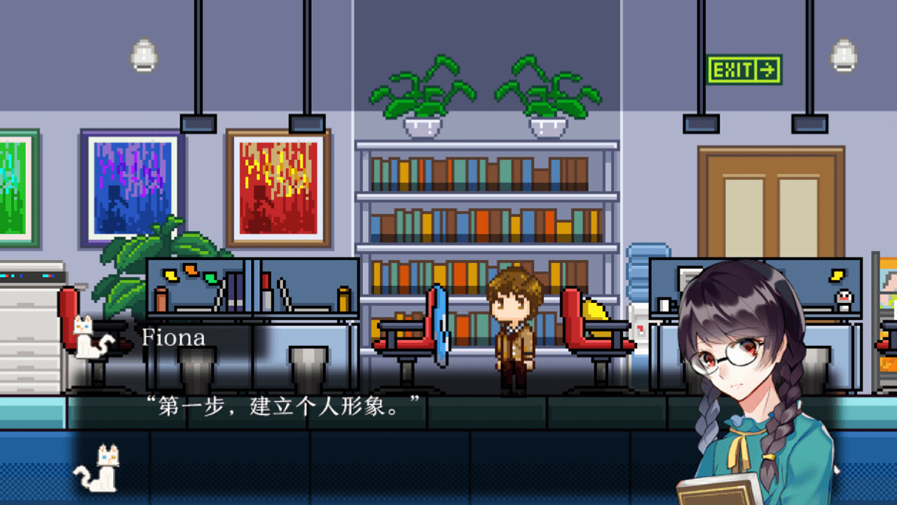 铲屎官兼侦探 official in-game screenshot 1