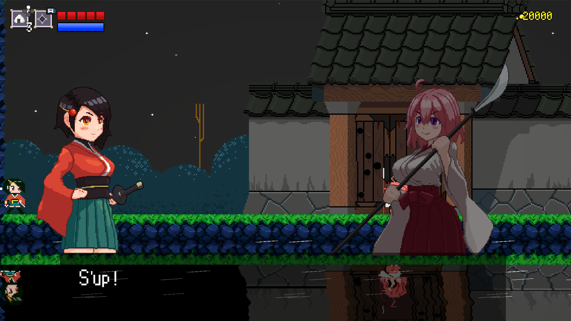 月詠に至る official in-game screenshot 1