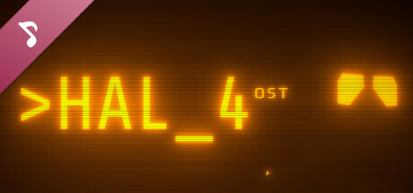 >HAL_4 Soundtrack artwork