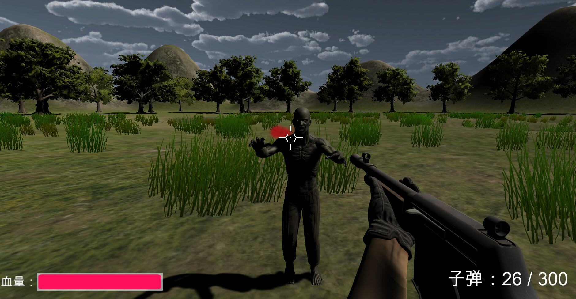 烧屋 official in-game screenshot 1