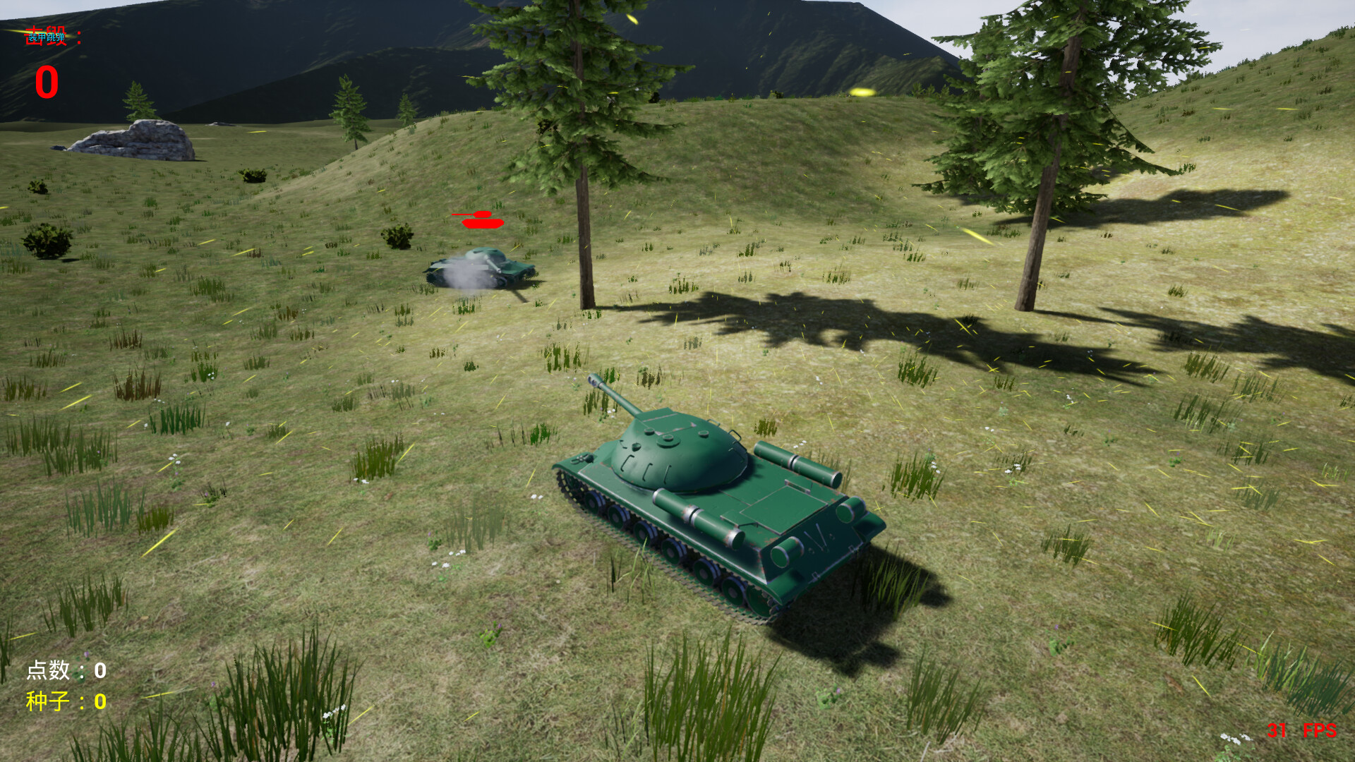 坦克猎手2 official in-game screenshot 1