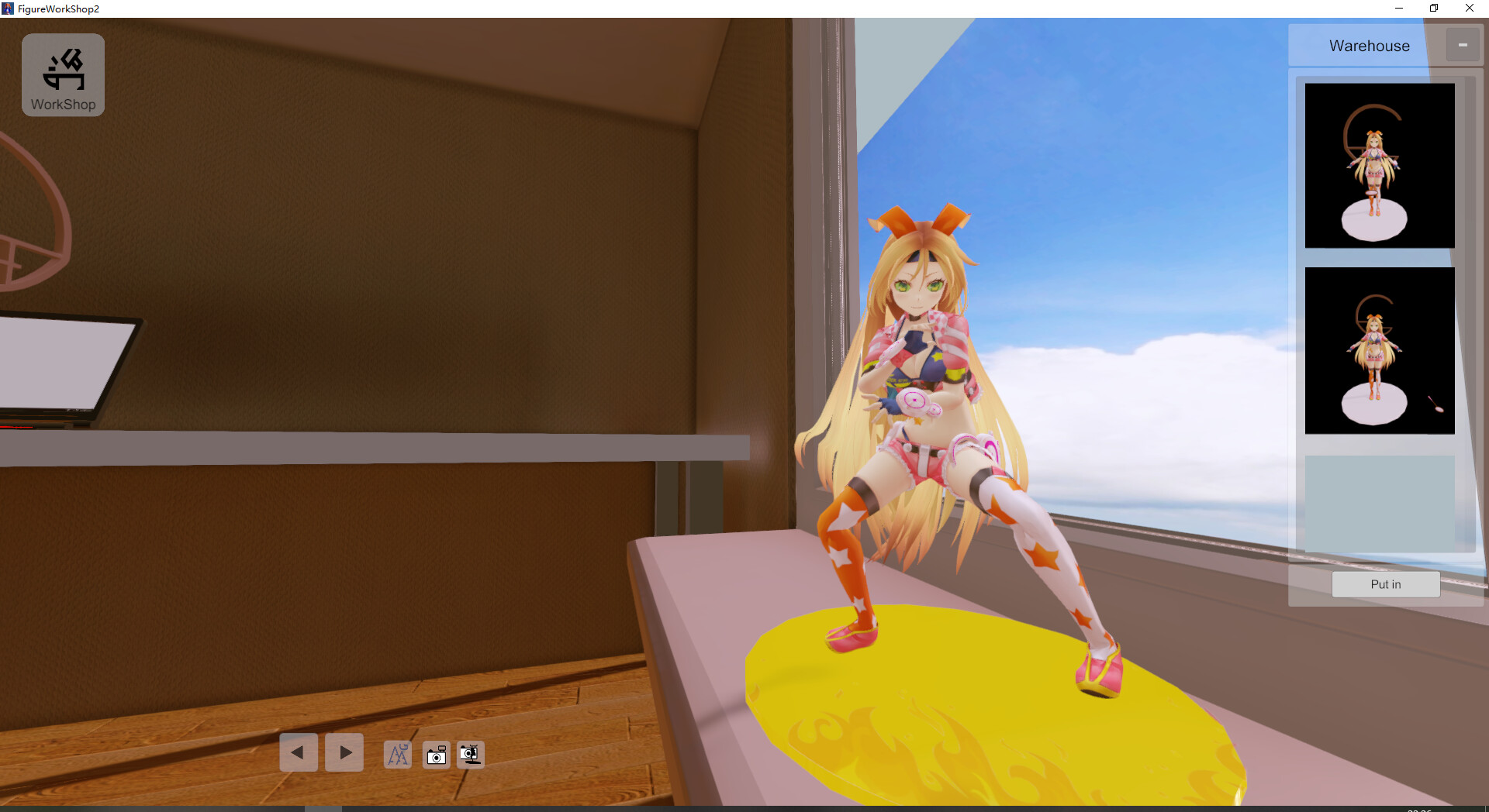 手办工坊2 official in-game screenshot 1