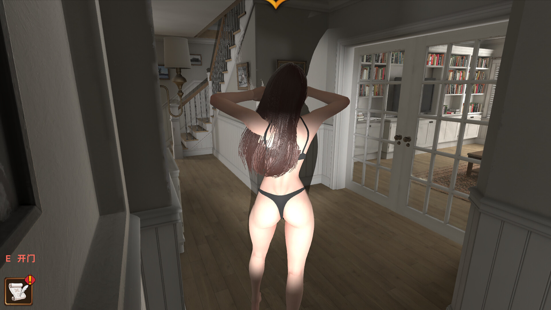 女神侦探3 official in-game screenshot 1
